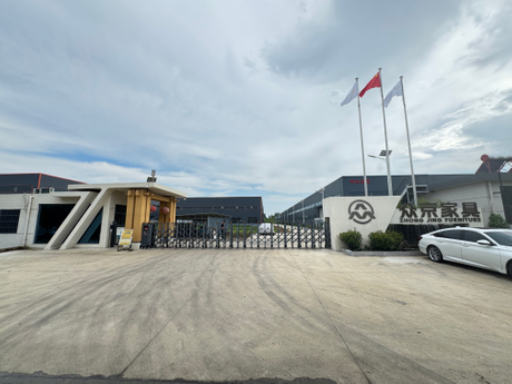 Anhui Zhongjing Furniture Co., Ltd.7.jpg
