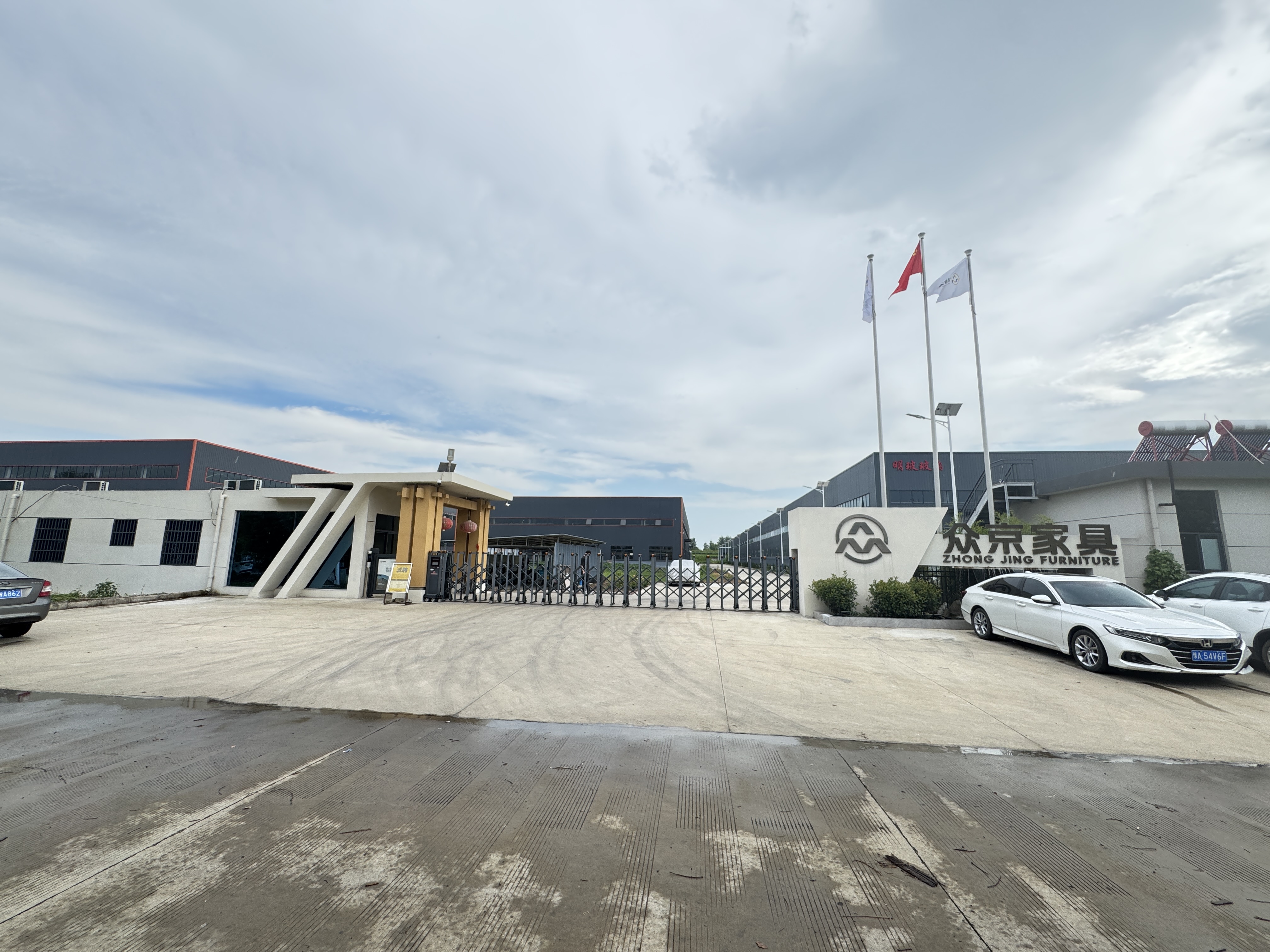 Anhui Zhongjing Furniture Co., Ltd.5